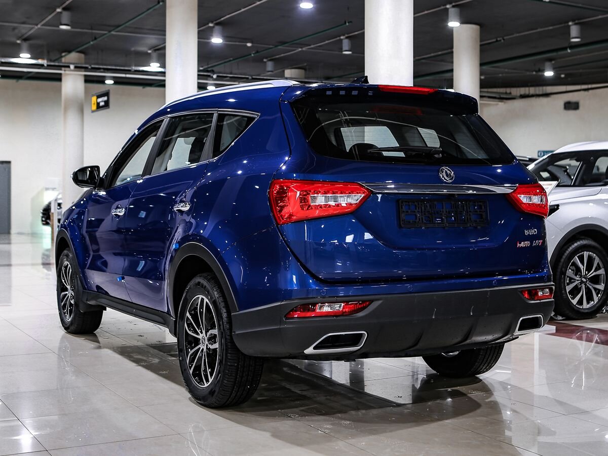 Купить 580 с пробегом